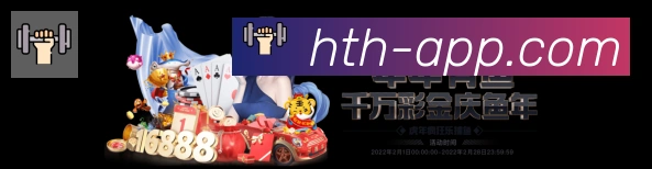 全球热力图